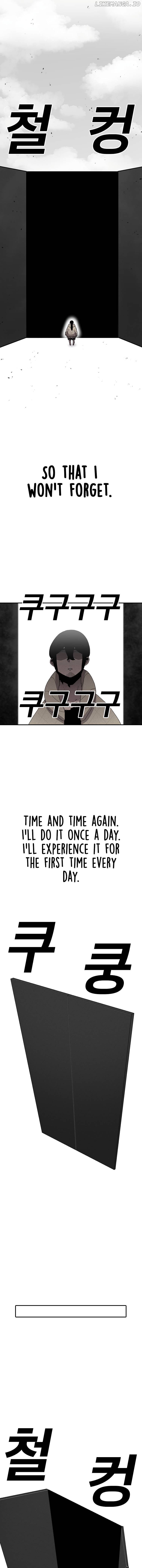 The House Without Time Chapter 22 - page 17