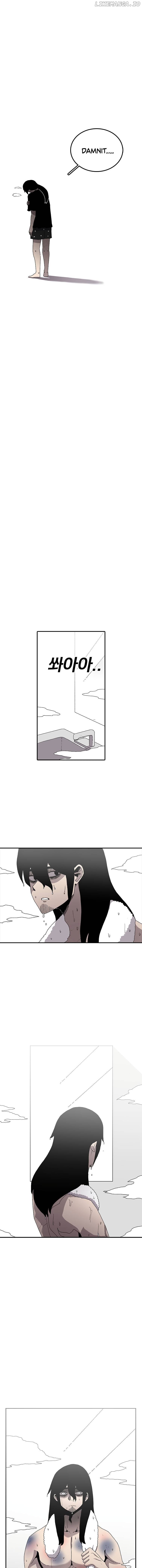 The House Without Time Chapter 22 - page 5
