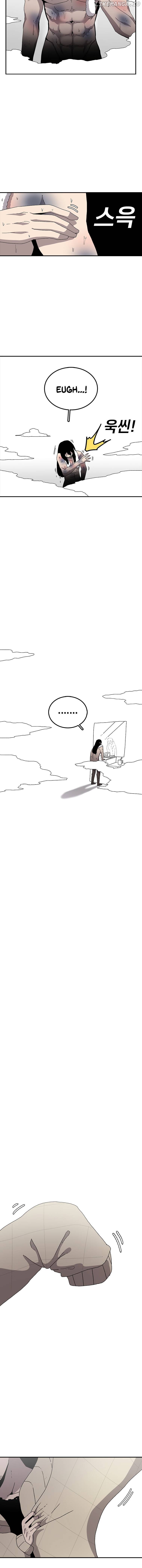 The House Without Time Chapter 22 - page 6