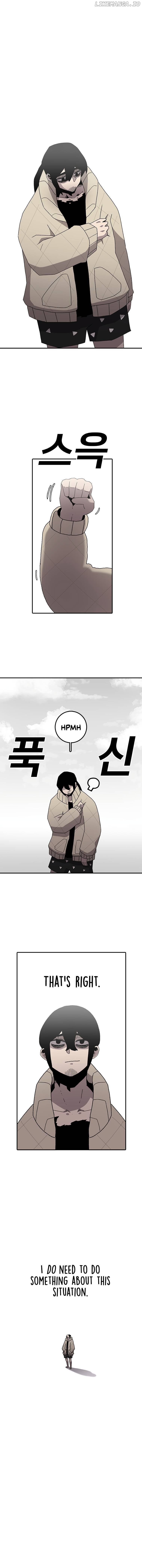 The House Without Time Chapter 22 - page 7