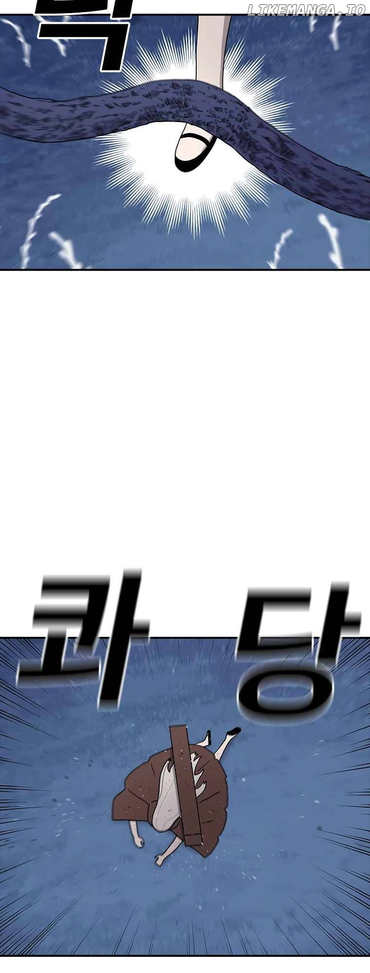 The House Without Time Chapter 47 - page 3