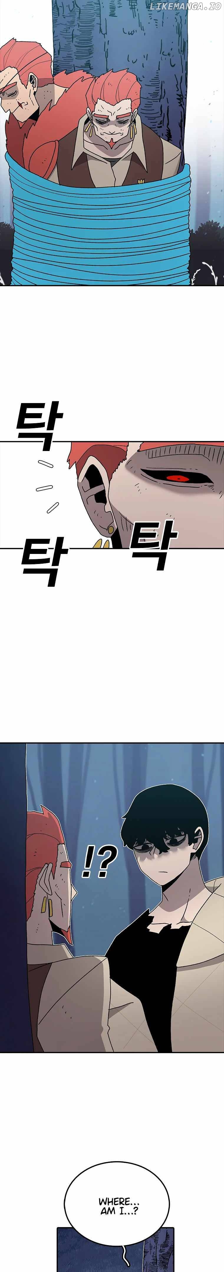 The House Without Time Chapter 42 - page 14