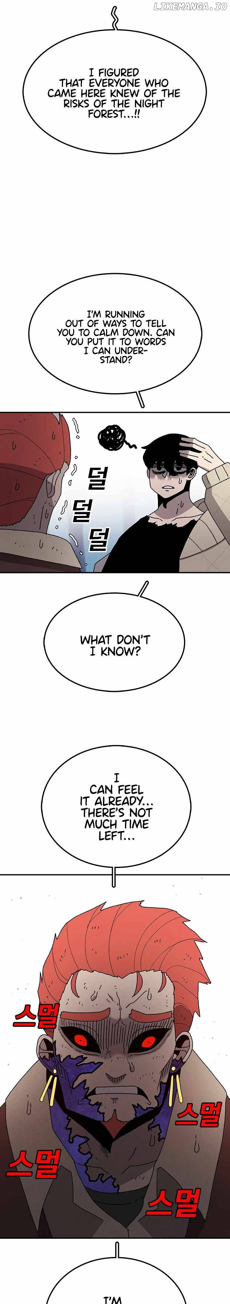 The House Without Time Chapter 42 - page 19