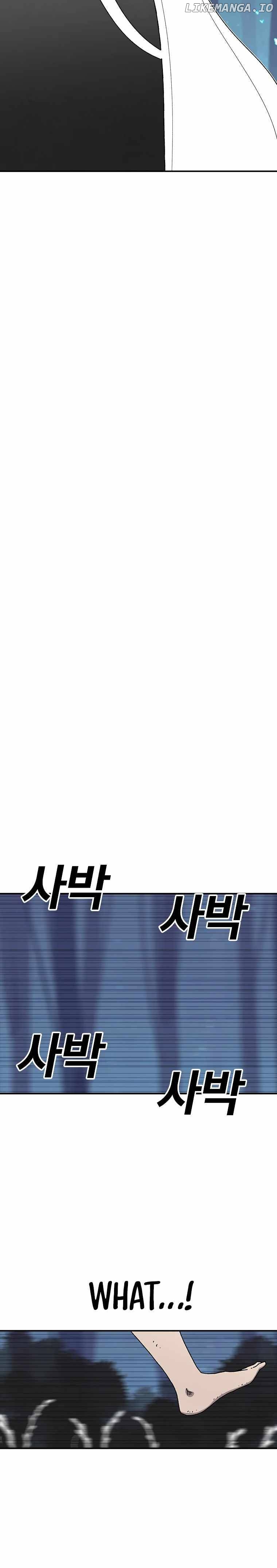 The House Without Time Chapter 42 - page 29