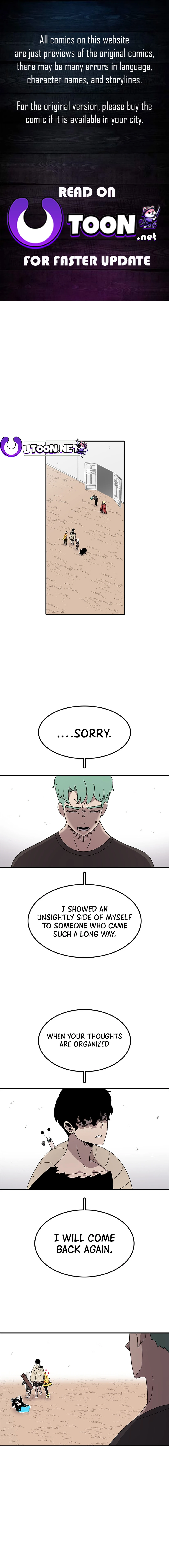 The House Without Time Chapter 63 - page 1