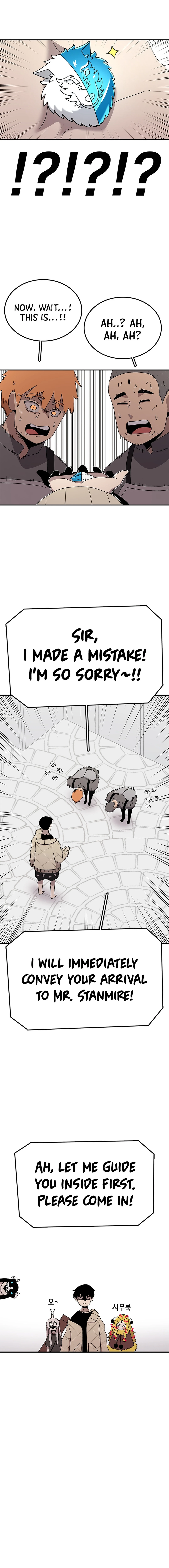 The House Without Time Chapter 63 - page 10