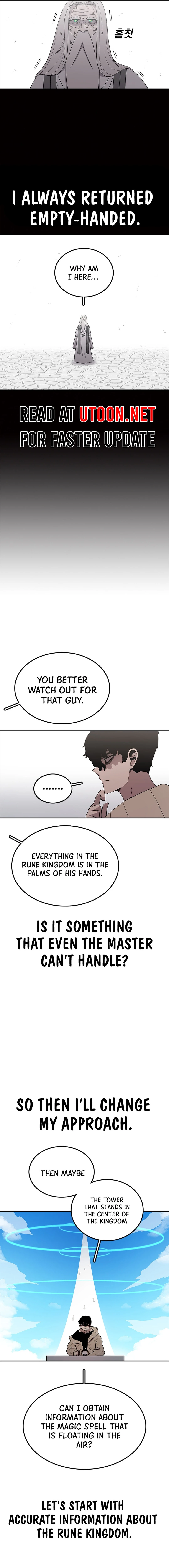 The House Without Time Chapter 63 - page 14