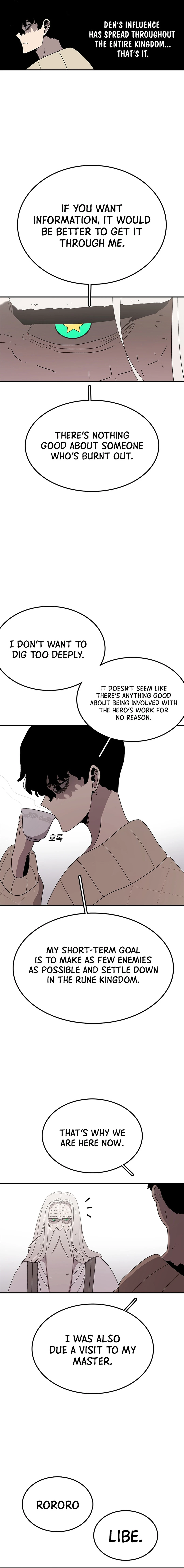 The House Without Time Chapter 63 - page 16