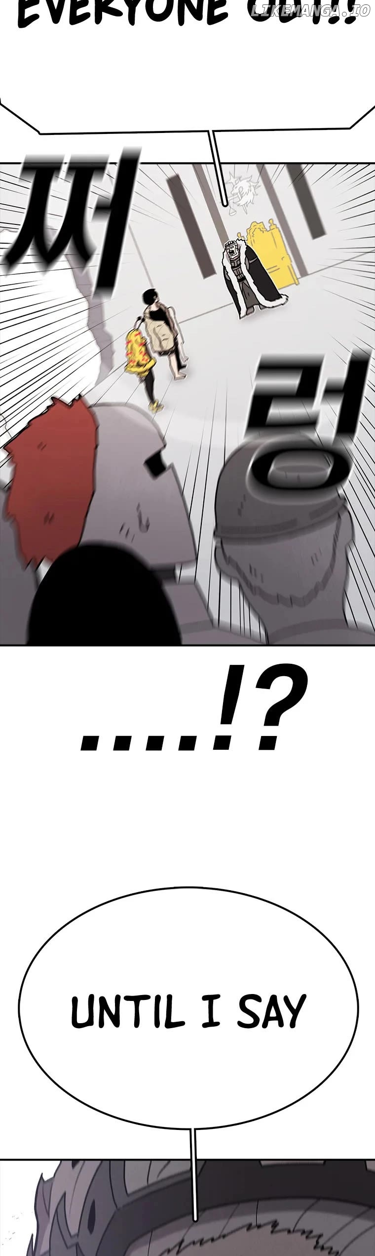The House Without Time Chapter 59 - page 6