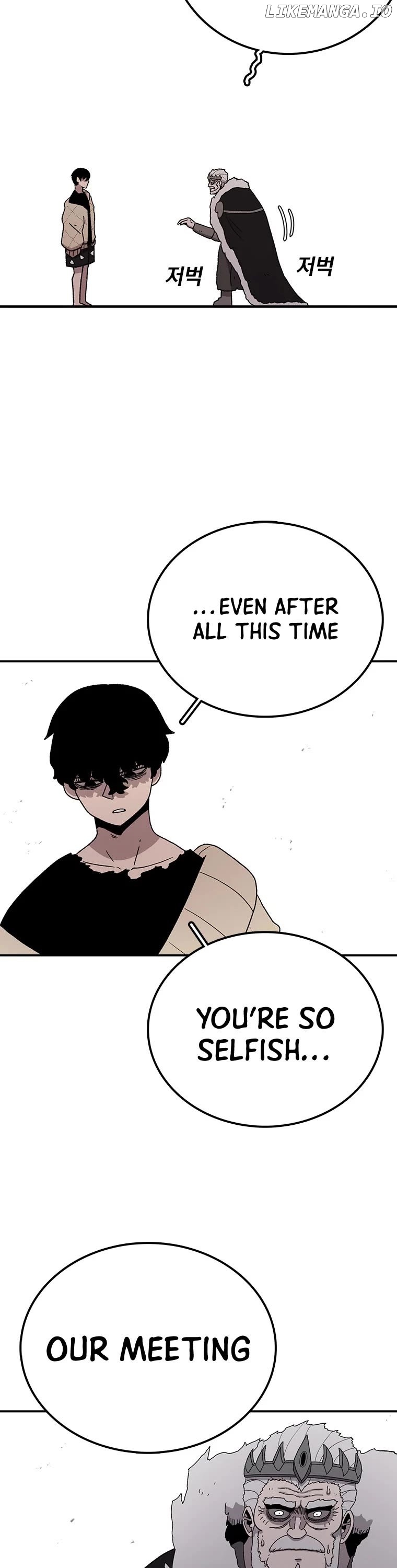 The House Without Time Chapter 59 - page 9
