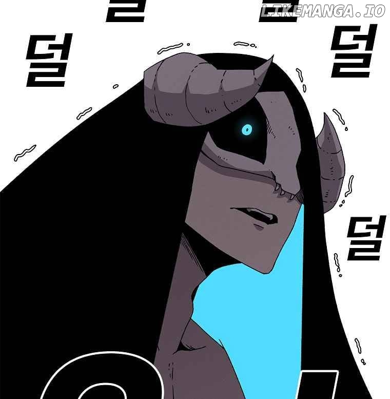 The House Without Time Chapter 9 - page 19