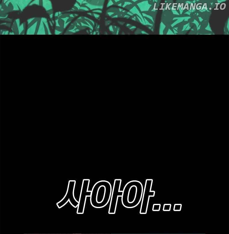 The House Without Time Chapter 9 - page 191