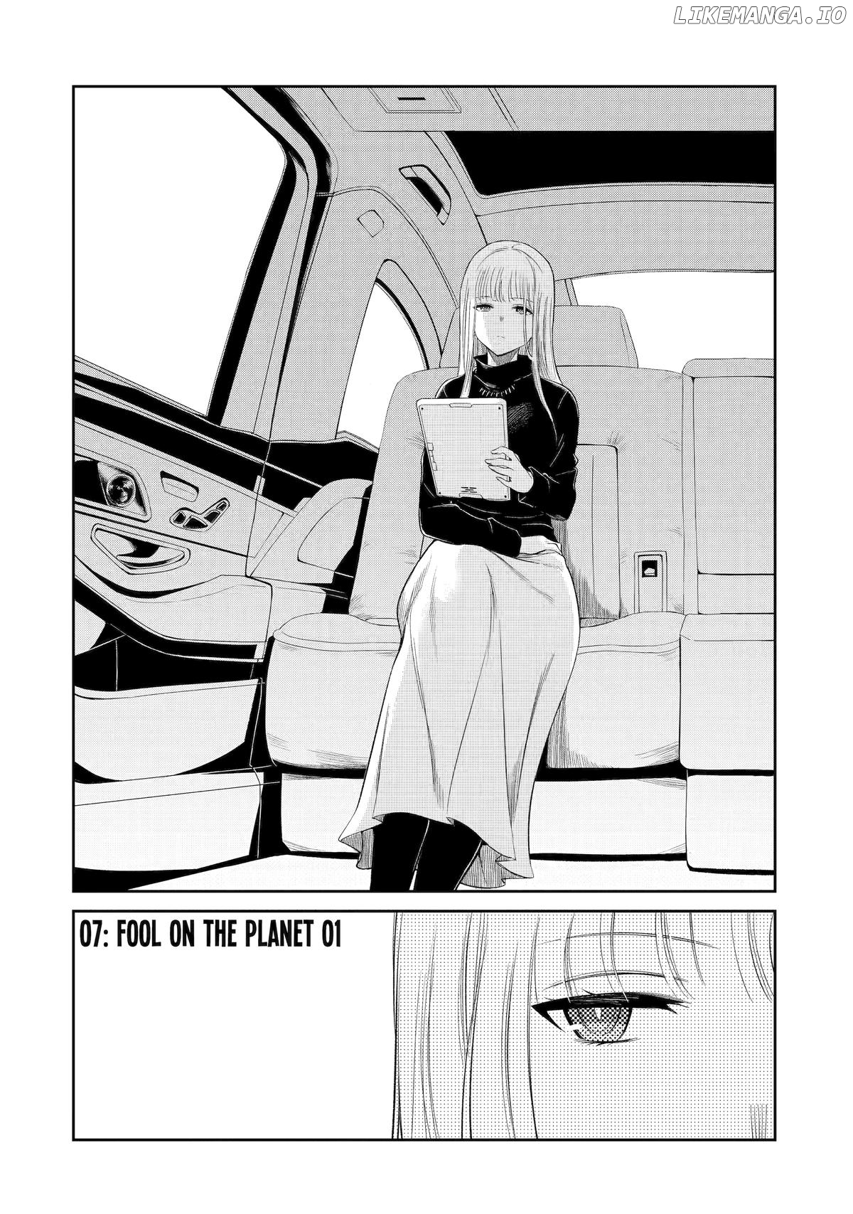 Mechanical Buddy Universe 1.0 {Official} Chapter 7 - page 4