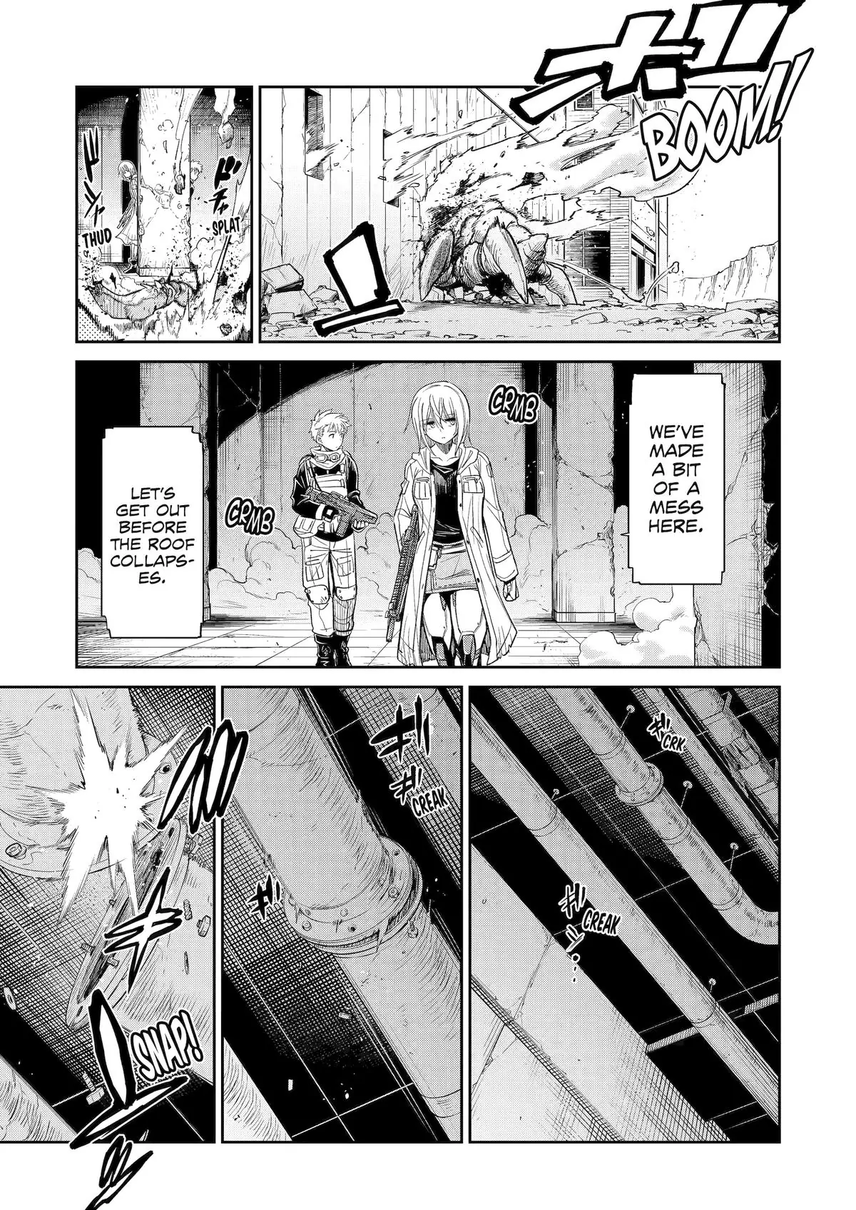 Mechanical Buddy Universe 1.0 {Official} Chapter 20 - page 6
