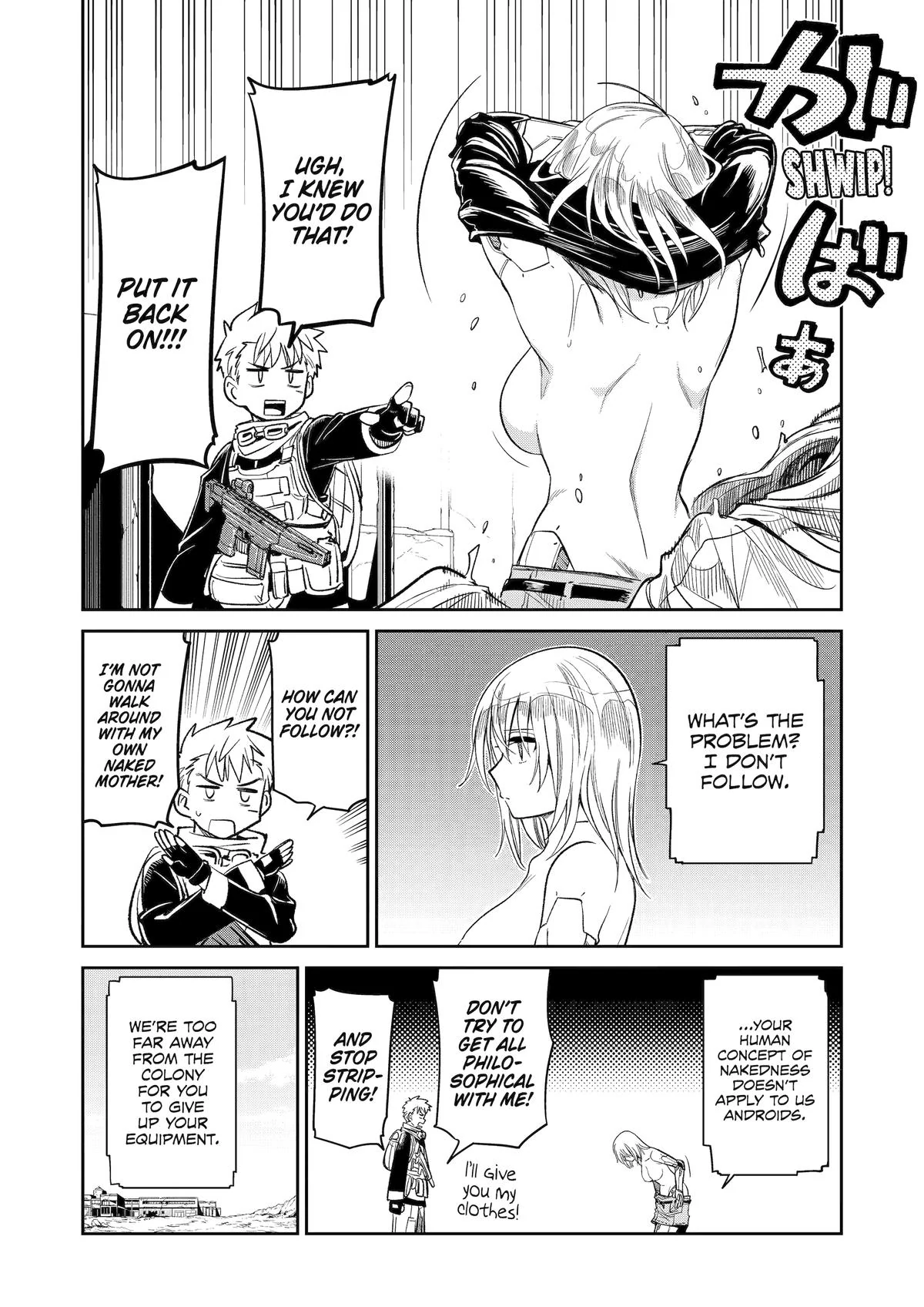 Mechanical Buddy Universe 1.0 {Official} Chapter 20 - page 9