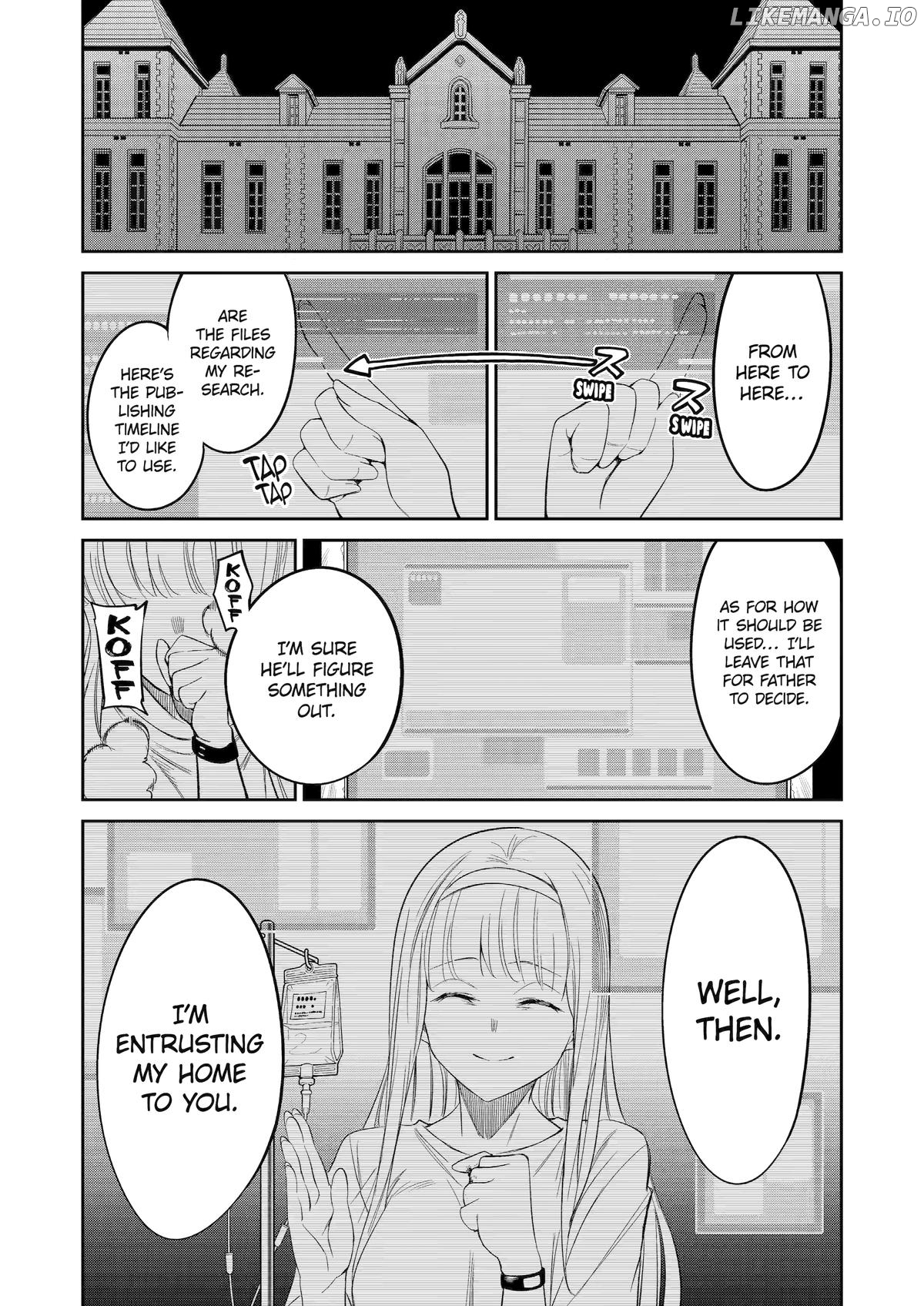 Mechanical Buddy Universe 1.0 {Official} Chapter 17 - page 1