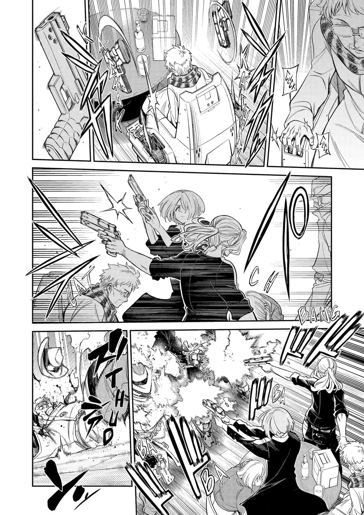 Mechanical Buddy Universe 1.0 {Official} Chapter 24 - page 13