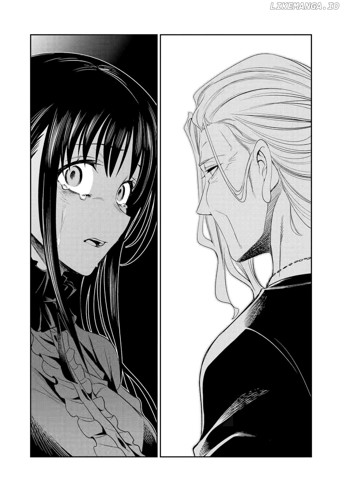 Mechanical Buddy Universe 1.0 {Official} Chapter 25 - page 21