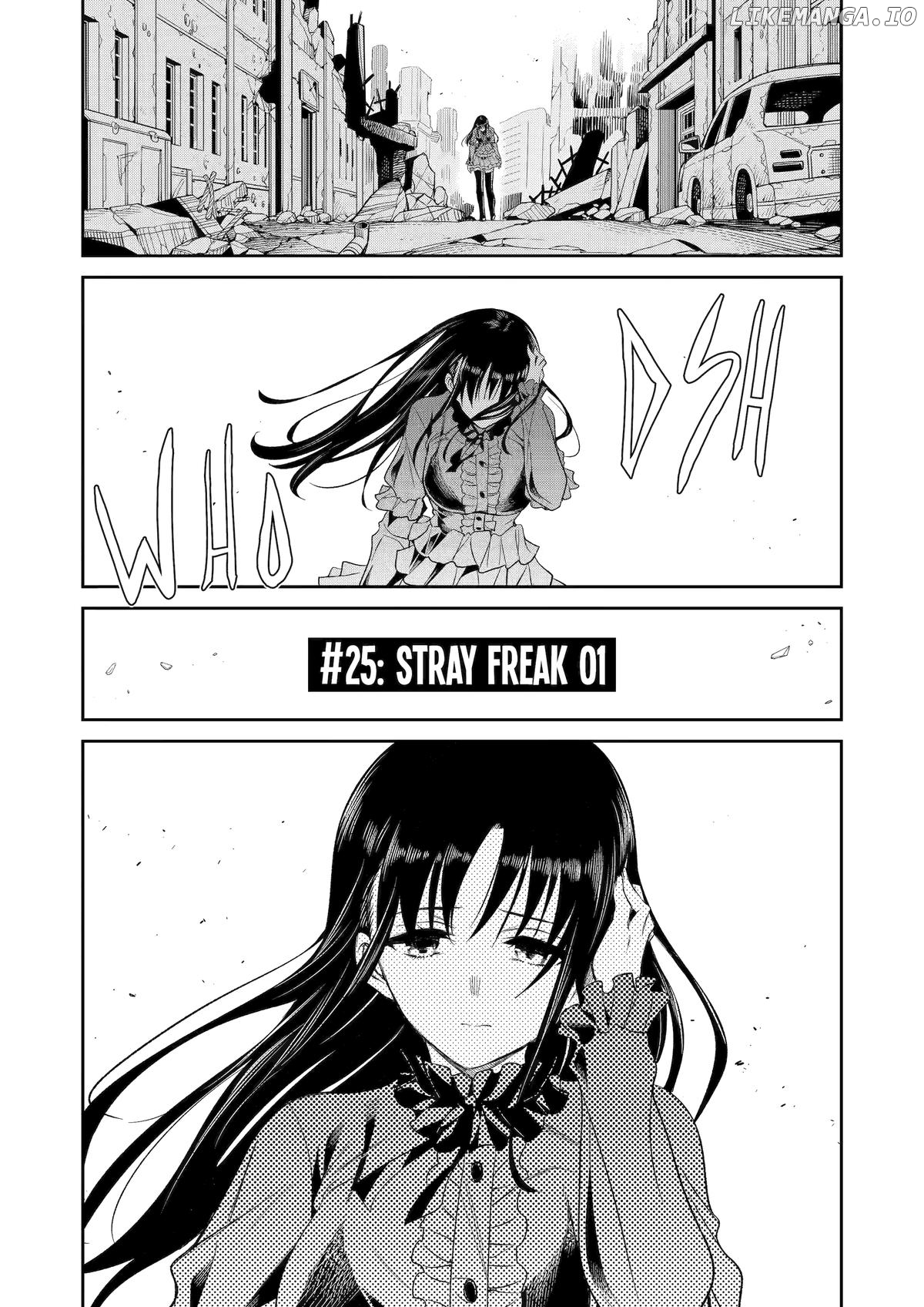 Mechanical Buddy Universe 1.0 {Official} Chapter 25 - page 8