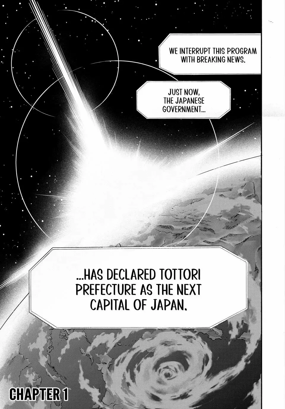 Shijuushichi Taisen Chapter 1 - page 1