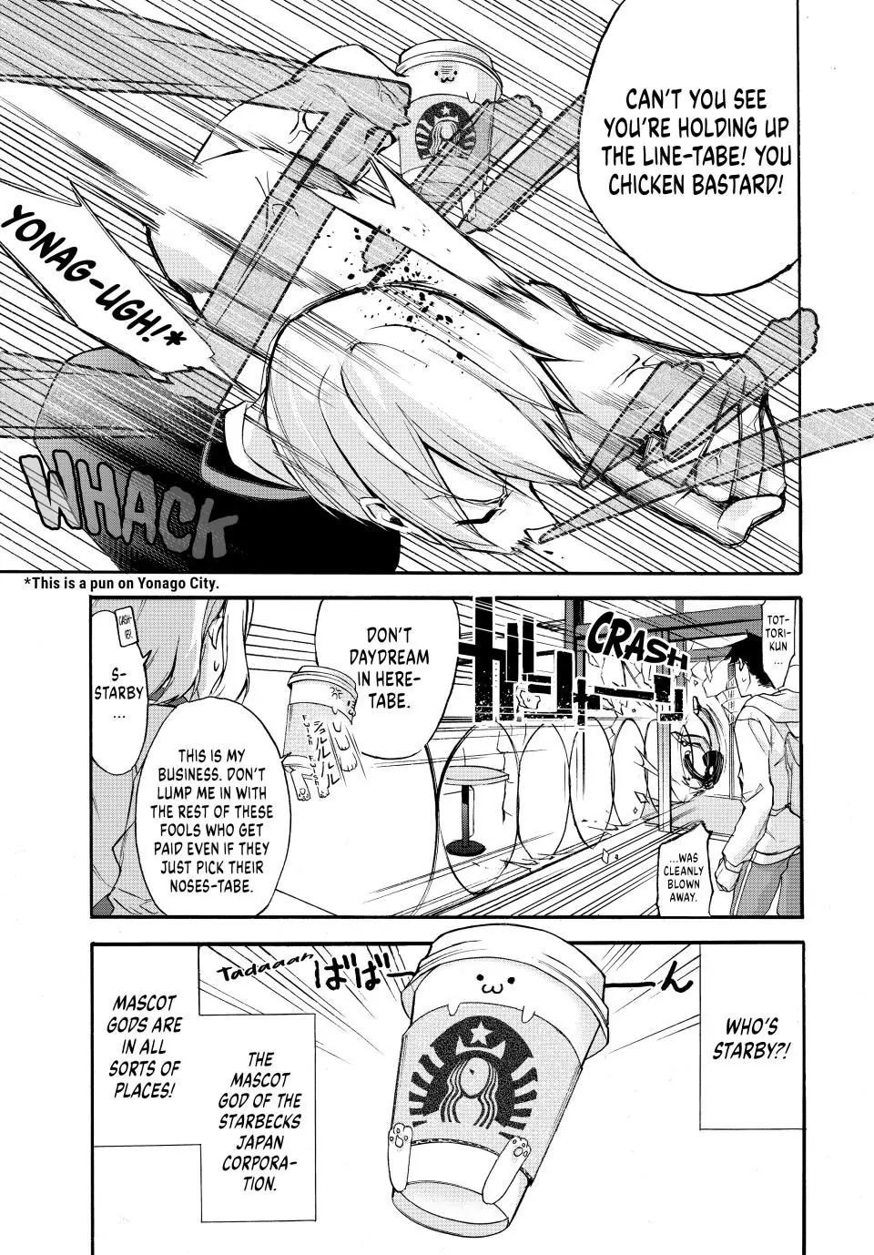 Shijuushichi Taisen Chapter 1 - page 20