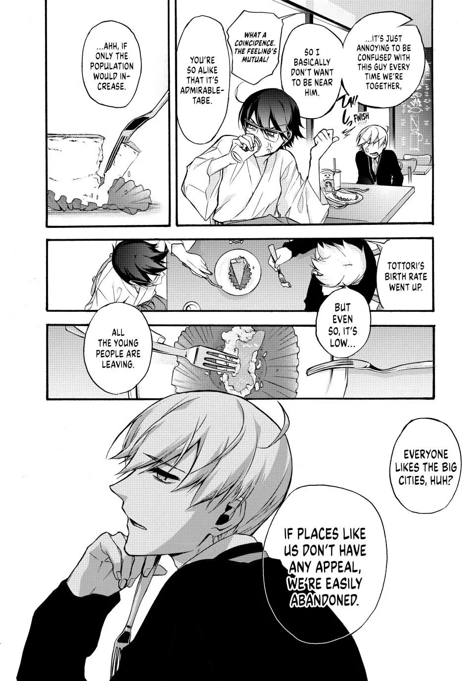 Shijuushichi Taisen Chapter 1 - page 25