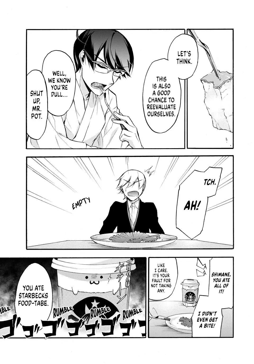 Shijuushichi Taisen Chapter 1 - page 26