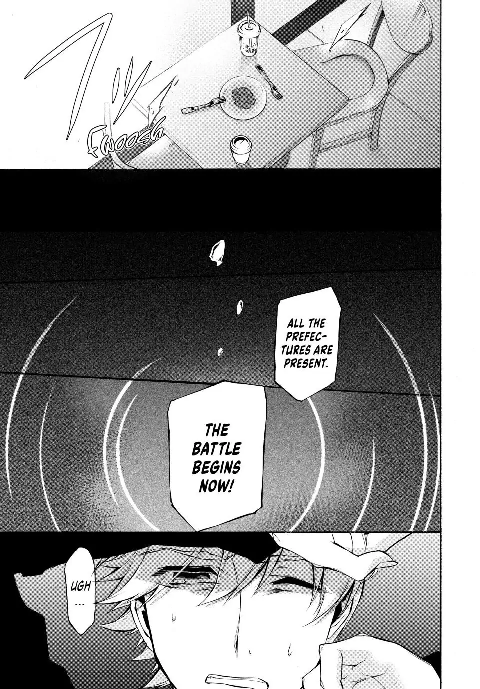 Shijuushichi Taisen Chapter 1 - page 28