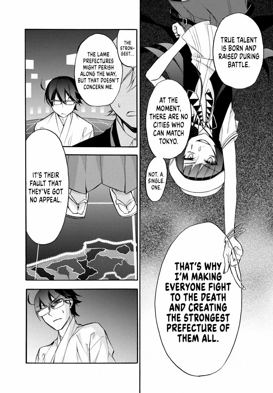 Shijuushichi Taisen Chapter 1 - page 34