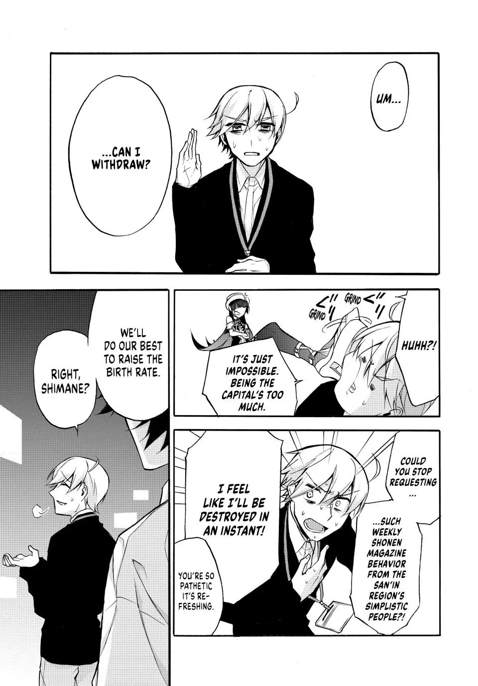 Shijuushichi Taisen Chapter 1 - page 35