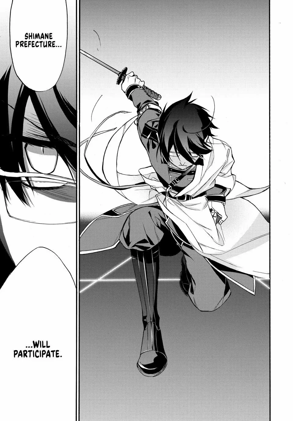 Shijuushichi Taisen Chapter 1 - page 37