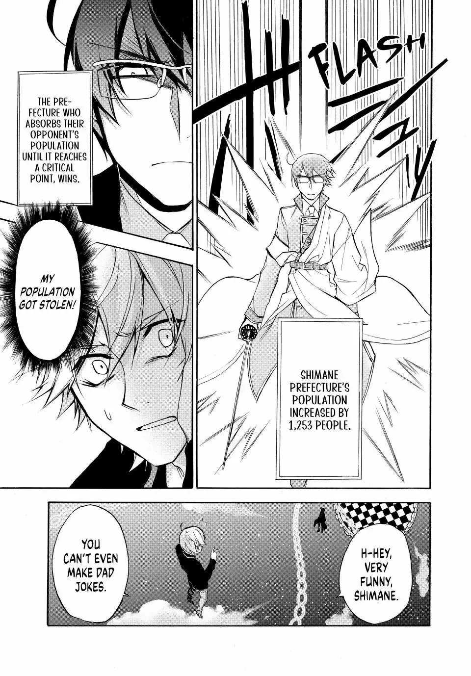 Shijuushichi Taisen Chapter 1 - page 40