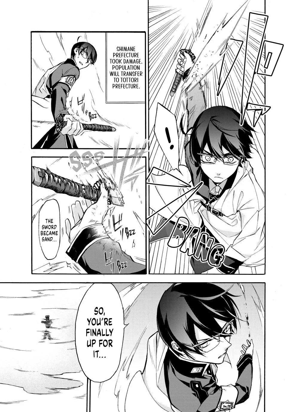 Shijuushichi Taisen Chapter 1 - page 48