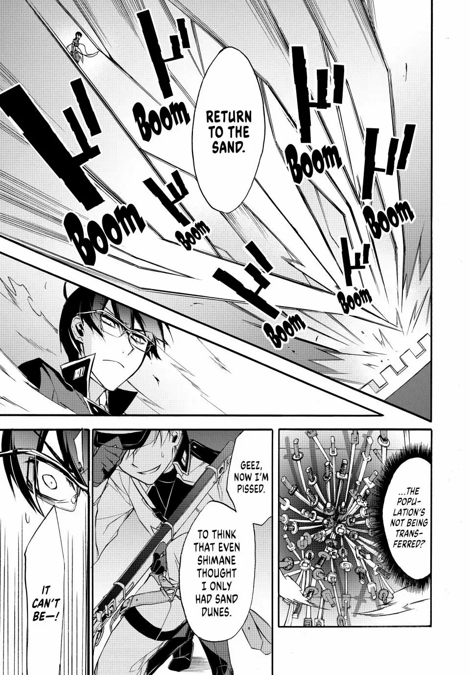 Shijuushichi Taisen Chapter 1 - page 55