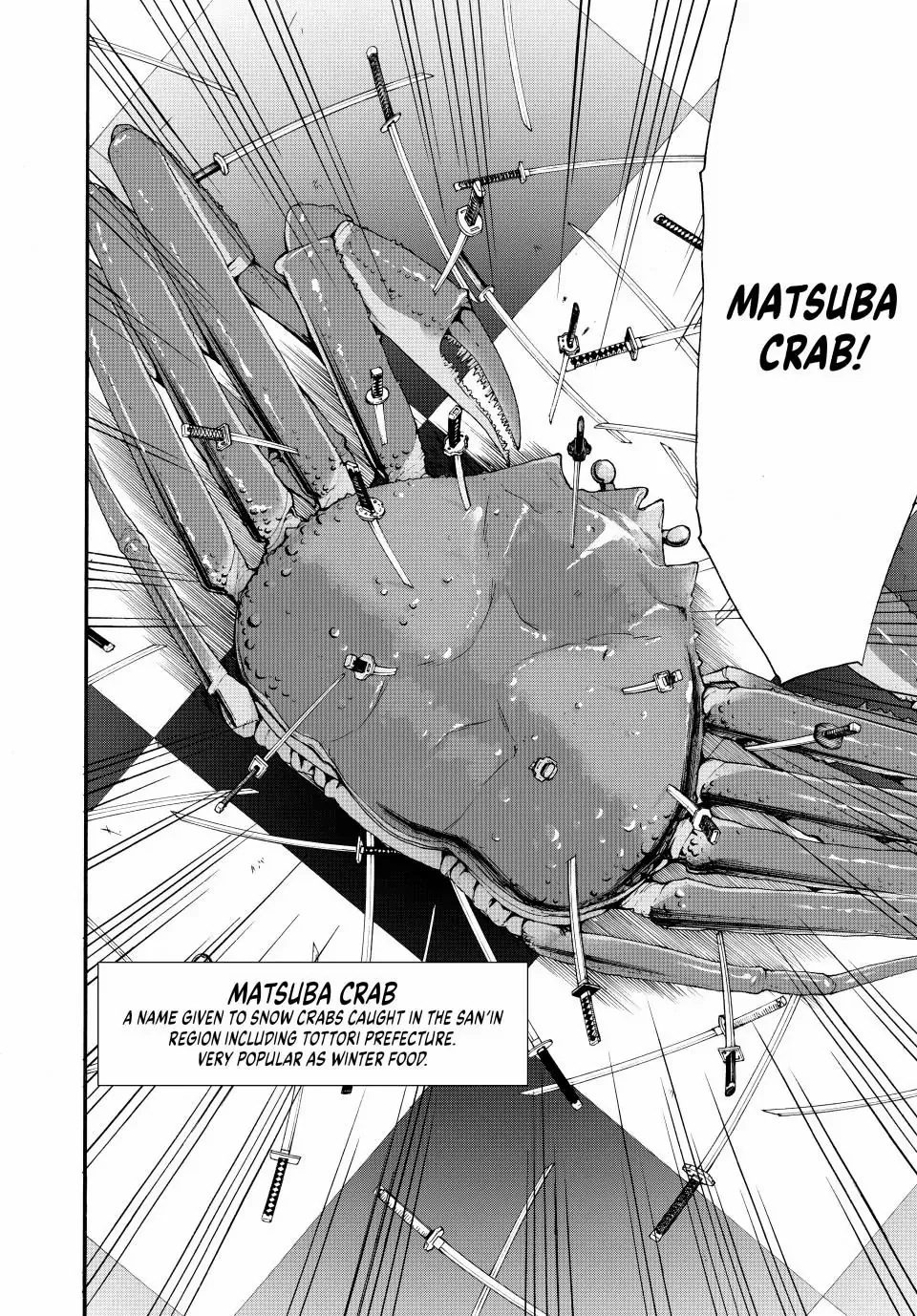 Shijuushichi Taisen Chapter 1 - page 56