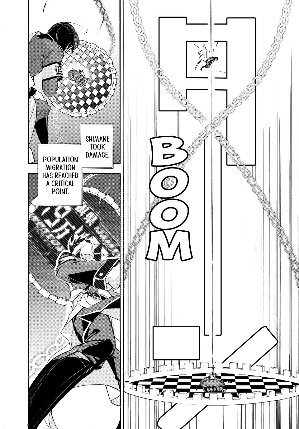 Shijuushichi Taisen Chapter 1 - page 58