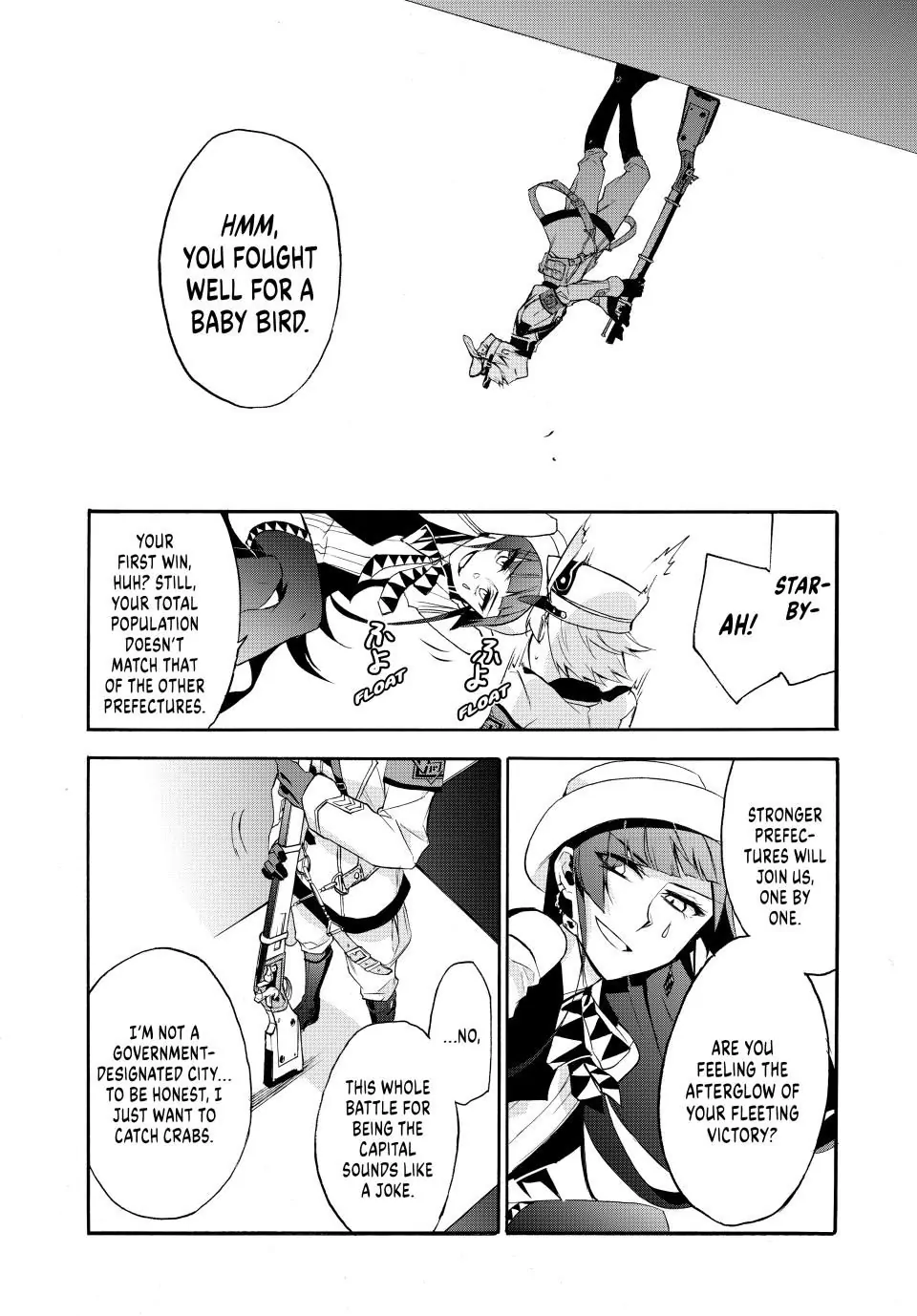 Shijuushichi Taisen Chapter 1 - page 60