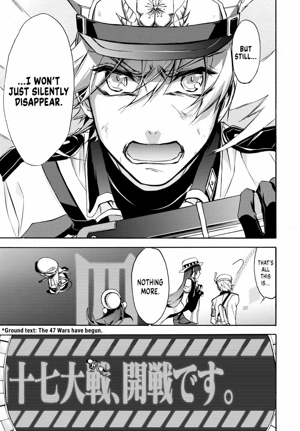 Shijuushichi Taisen Chapter 1 - page 61