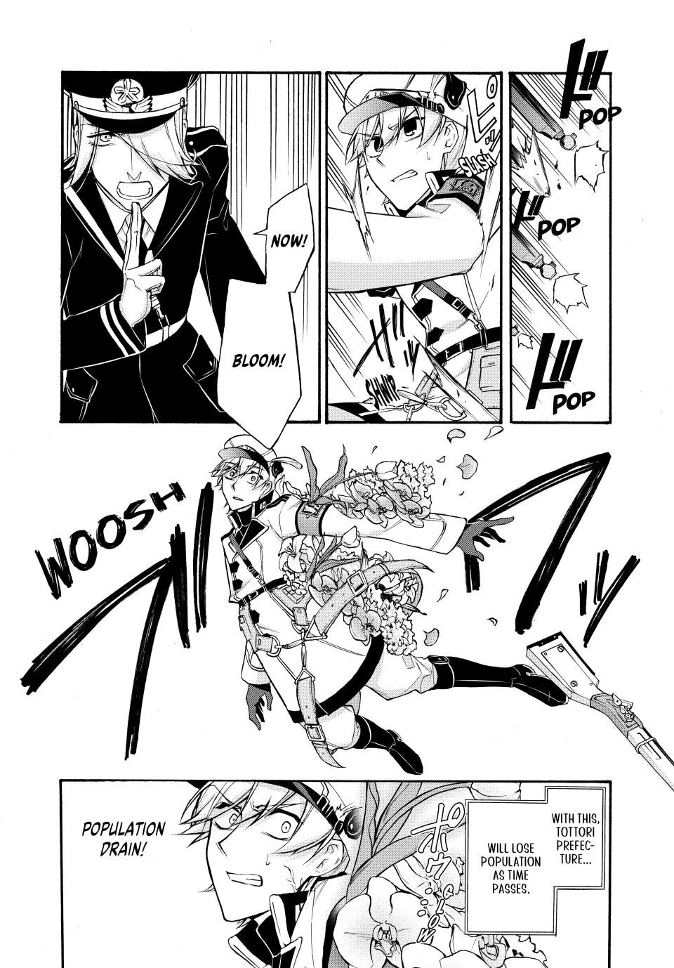 Shijuushichi Taisen Chapter 10.2 - page 1