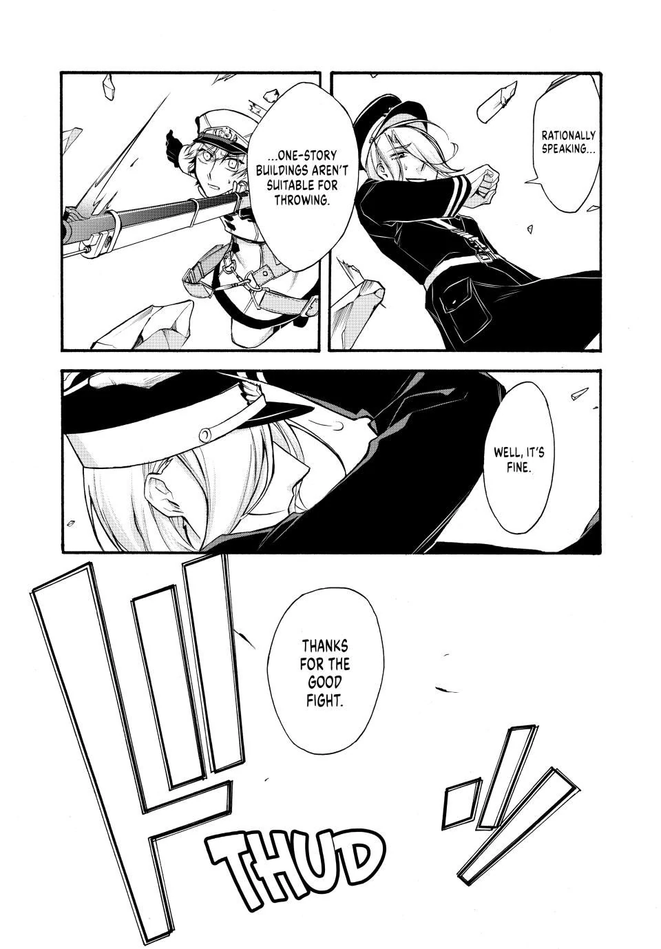 Shijuushichi Taisen Chapter 10.2 - page 18