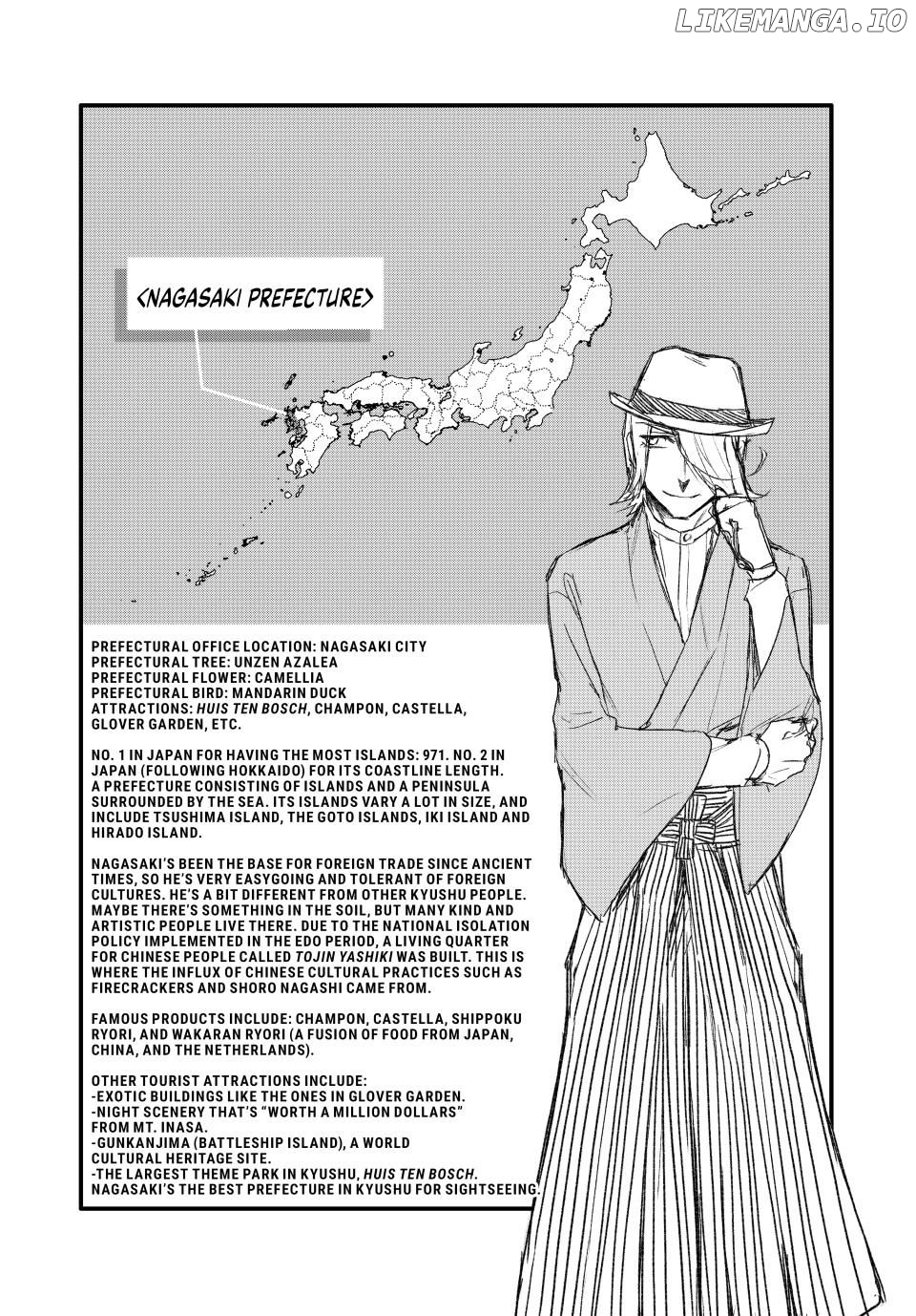 Shijuushichi Taisen Chapter 10.2 - page 19