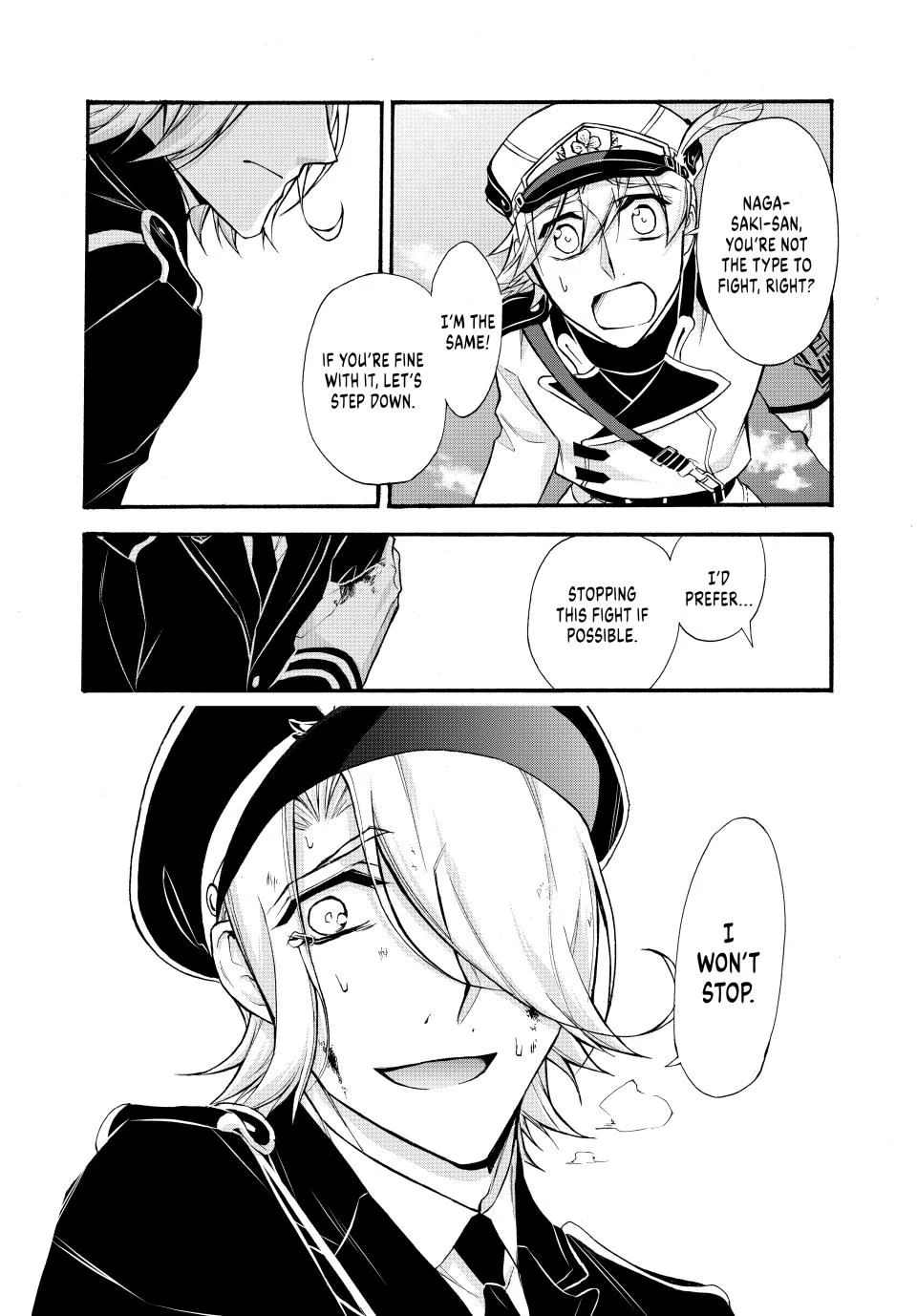 Shijuushichi Taisen Chapter 10.2 - page 4