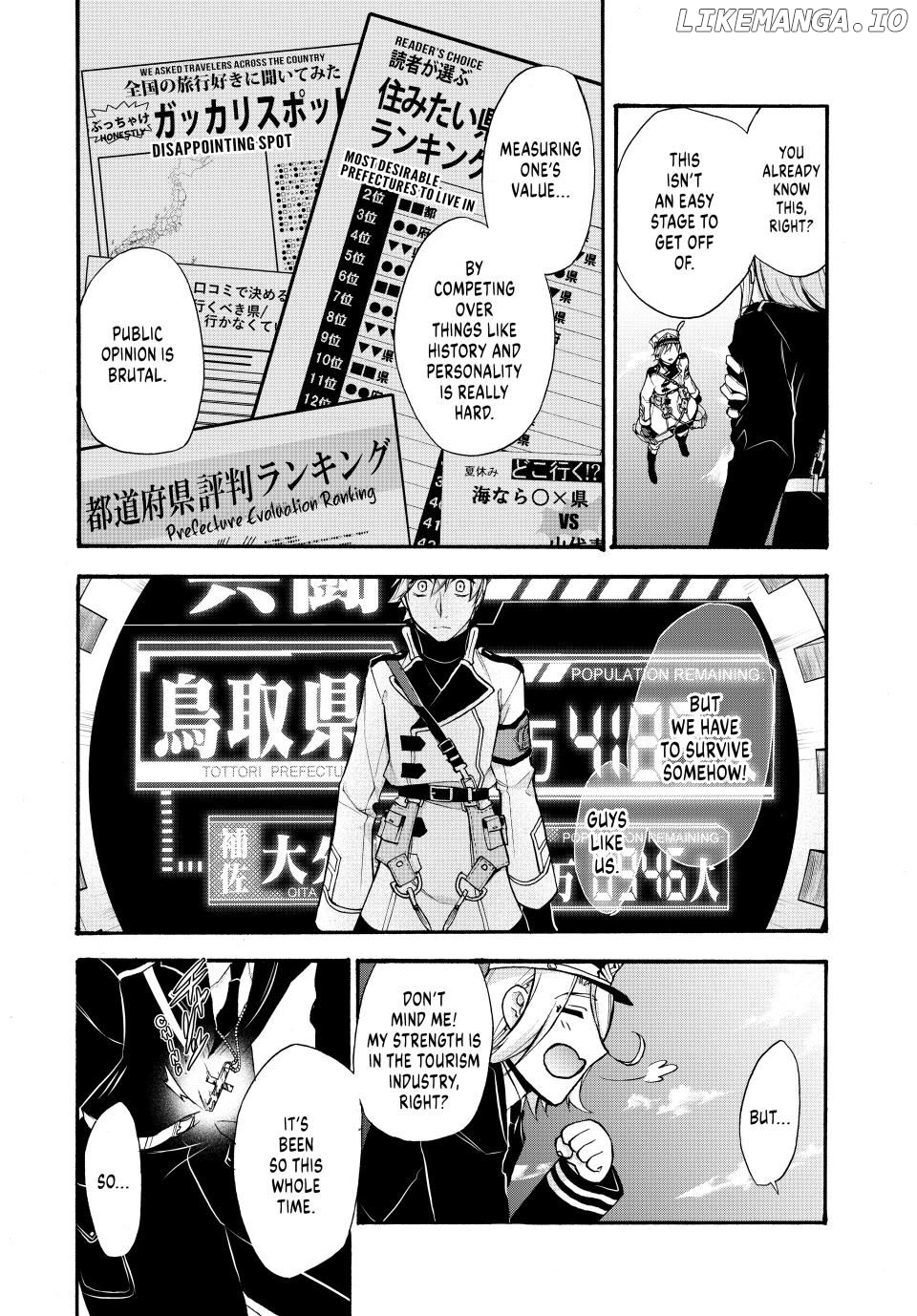 Shijuushichi Taisen Chapter 10.2 - page 5