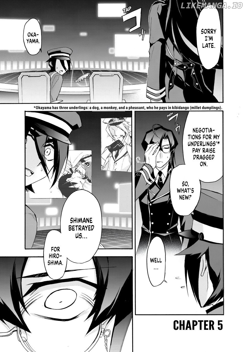 Shijuushichi Taisen Chapter 5 - page 1