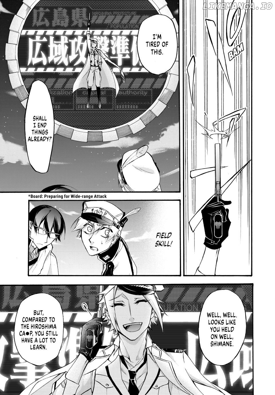 Shijuushichi Taisen Chapter 5 - page 11