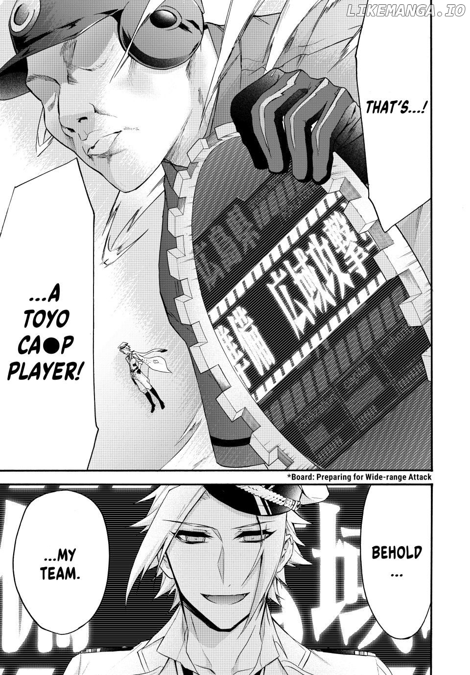 Shijuushichi Taisen Chapter 5 - page 13