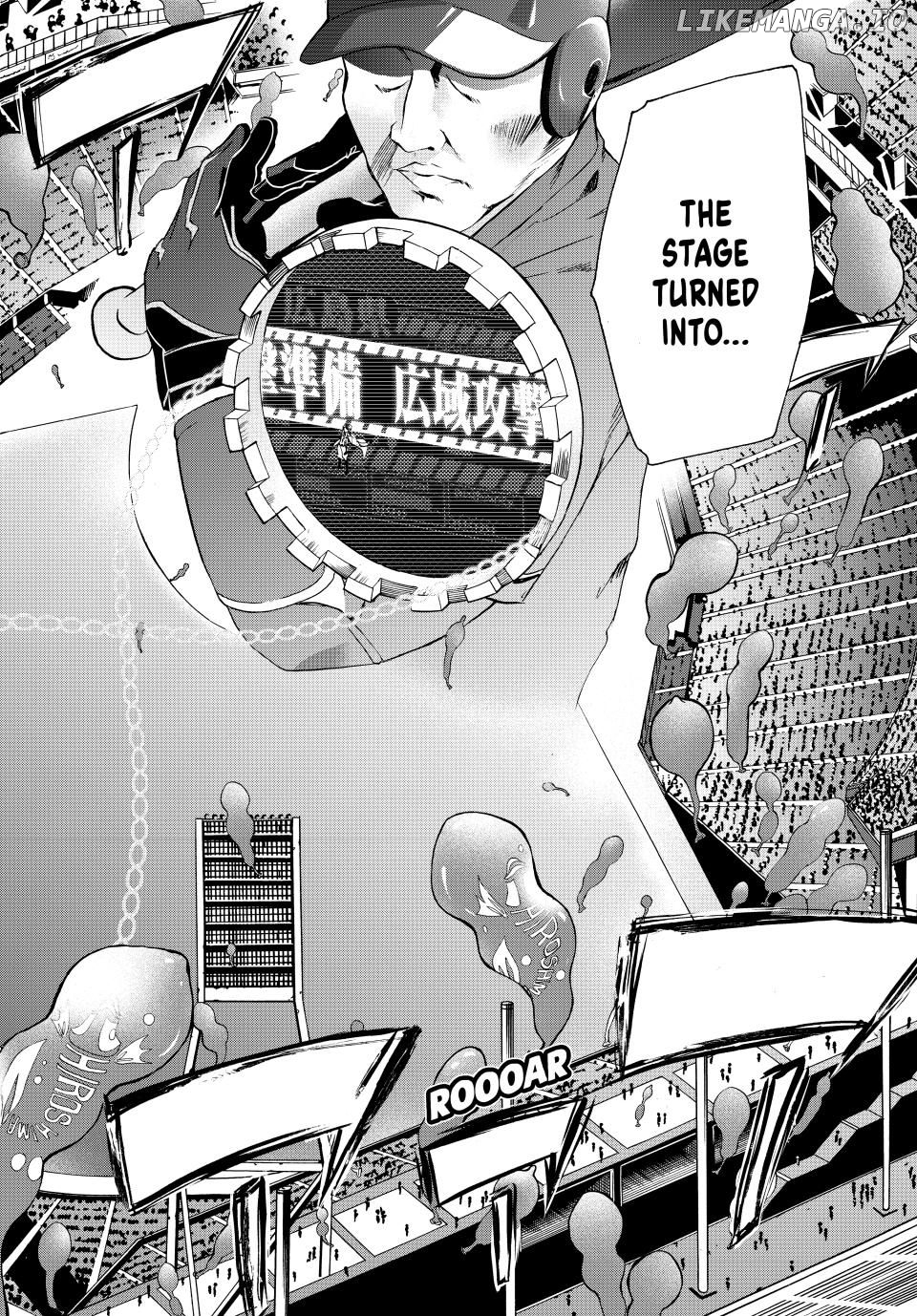 Shijuushichi Taisen Chapter 5 - page 14