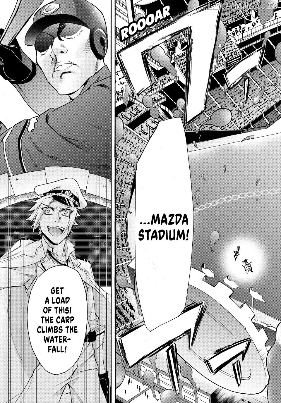 Shijuushichi Taisen Chapter 5 - page 15