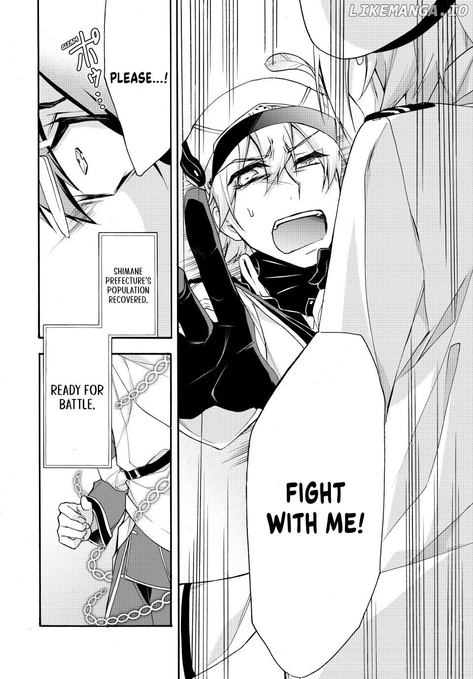 Shijuushichi Taisen Chapter 5 - page 24