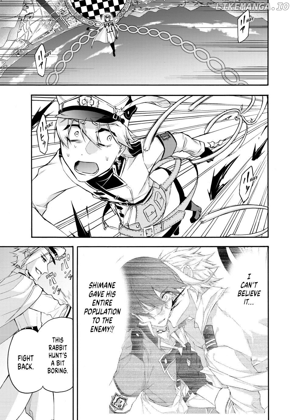 Shijuushichi Taisen Chapter 5 - page 3